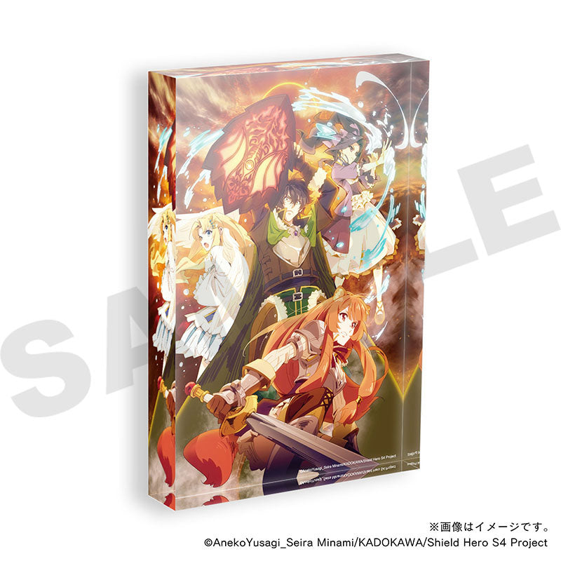 【TVアニメ『盾の勇者の成り上がり Season 4』】アクリルブロック・ビジュアルA