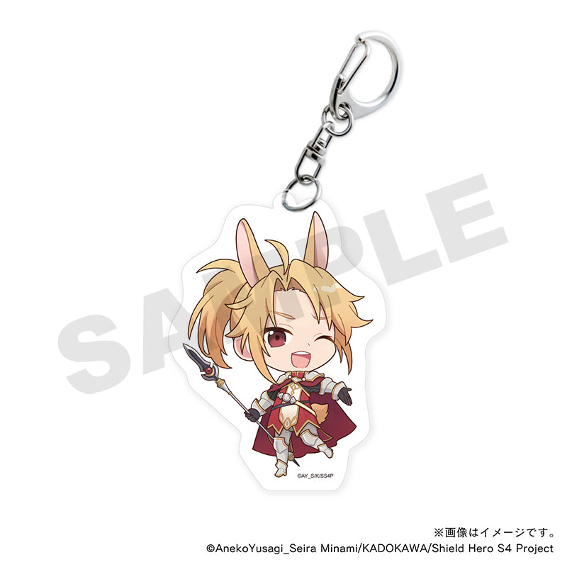 【TVアニメ『盾の勇者の成り上がり Season 4』】アクリルキーホルダー・北村元康