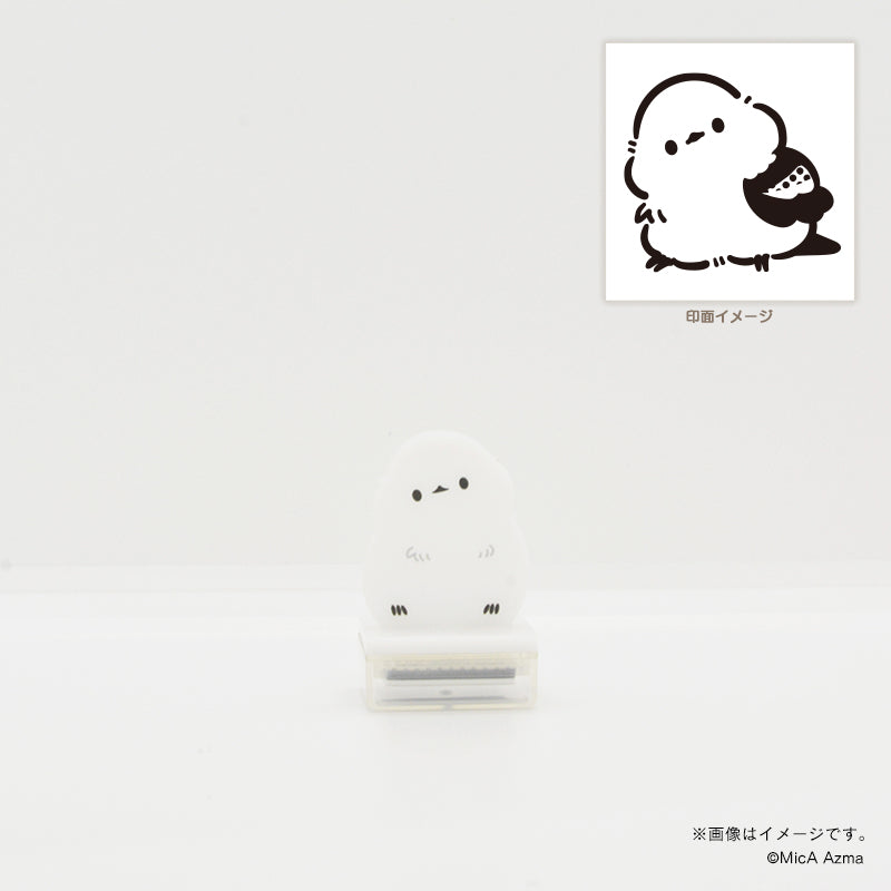 【吾妻まいか・シマエナガ】アクスタンプ かしげ
