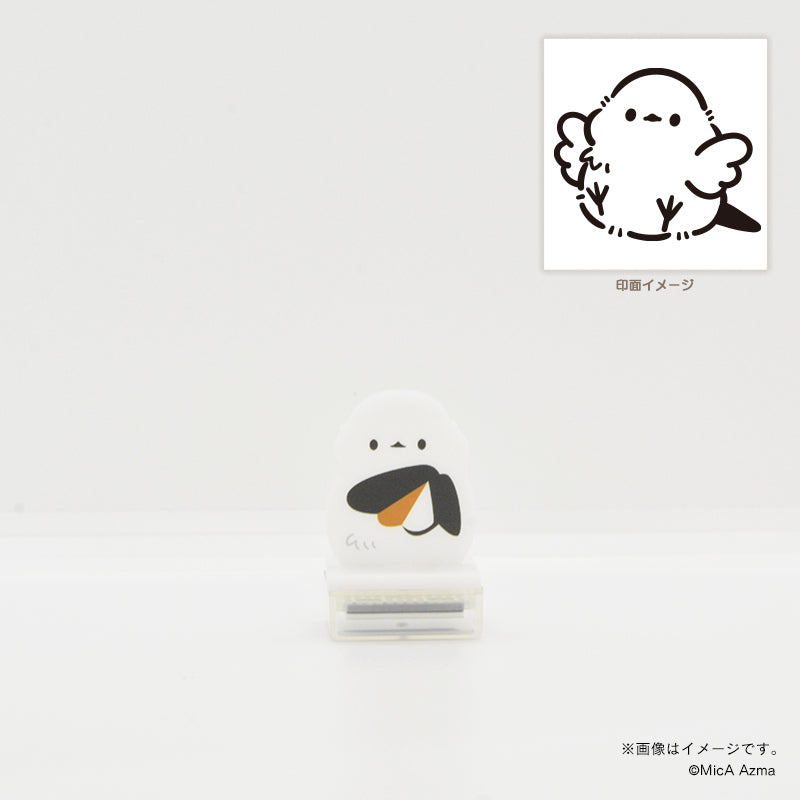 【吾妻まいか・シマエナガ】アクスタンプ ばさっ