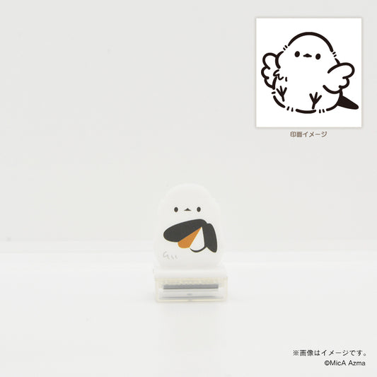 【吾妻まいか・シマエナガ】アクスタンプ ばさっ