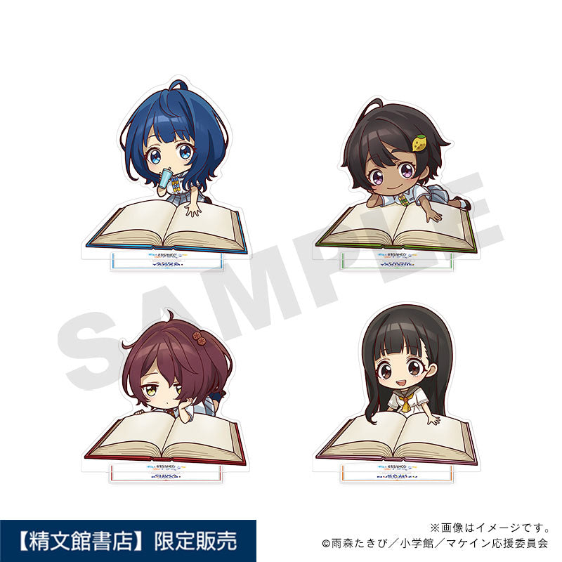 【負けヒロインが多すぎる!】アクリルフィギュアスタンド・八奈見杏菜_読書ミニキャラver.