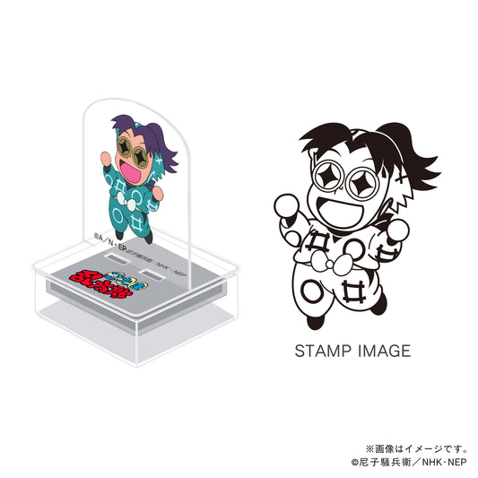 【忍たま乱太郎】アクスタンプ・一年生・摂津のきり丸