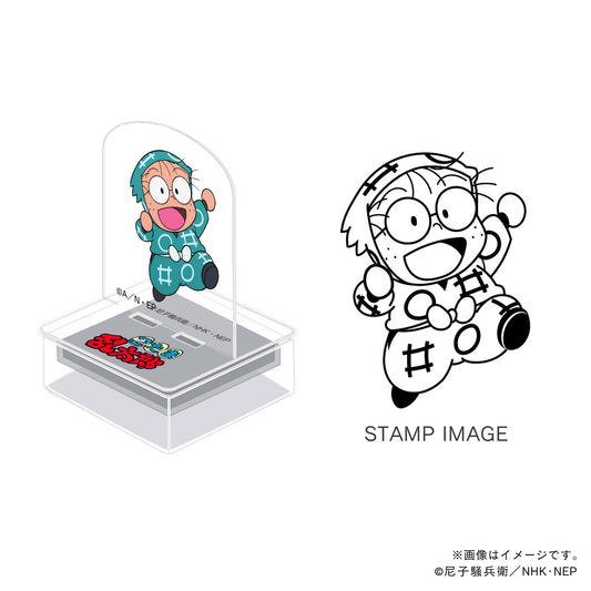 【忍たま乱太郎】アクスタンプ・一年生・猪名寺乱太郎
