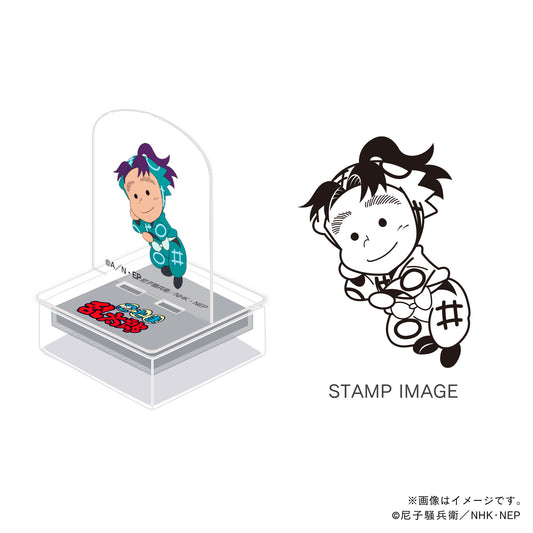 【忍たま乱太郎】アクスタンプ・一年生・加藤団蔵