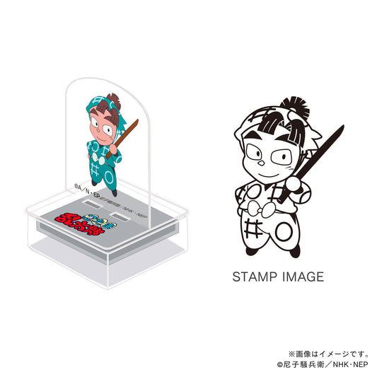 【忍たま乱太郎】アクスタンプ・一年生・皆本金吾