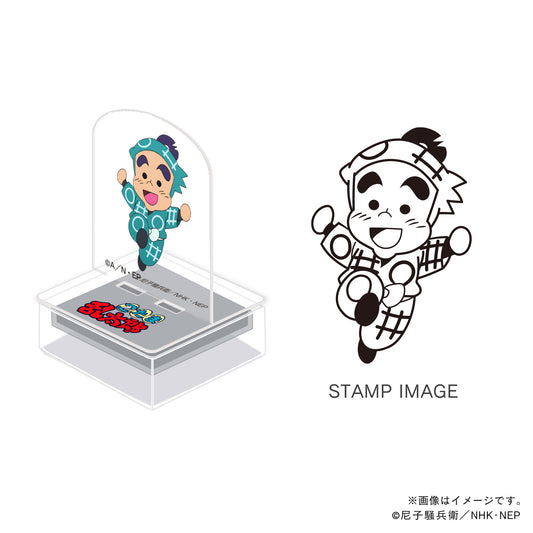 【忍たま乱太郎】アクスタンプ・一年生・佐武虎若
