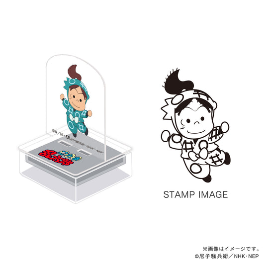 【忍たま乱太郎】アクスタンプ・一年生・二郭伊助