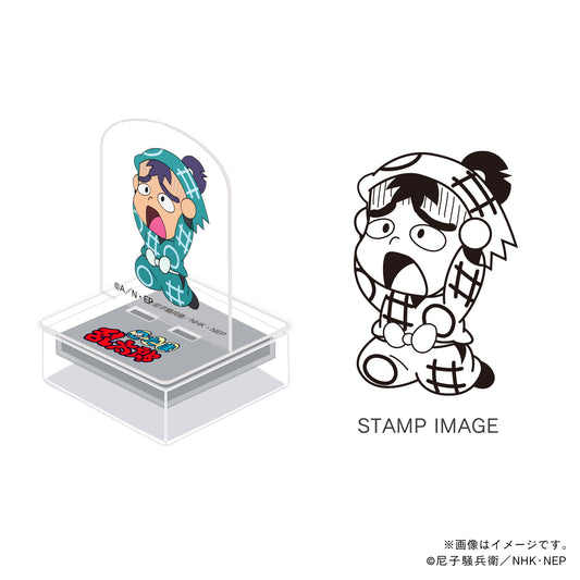 【忍たま乱太郎】アクスタンプ・一年生・下坂部平太