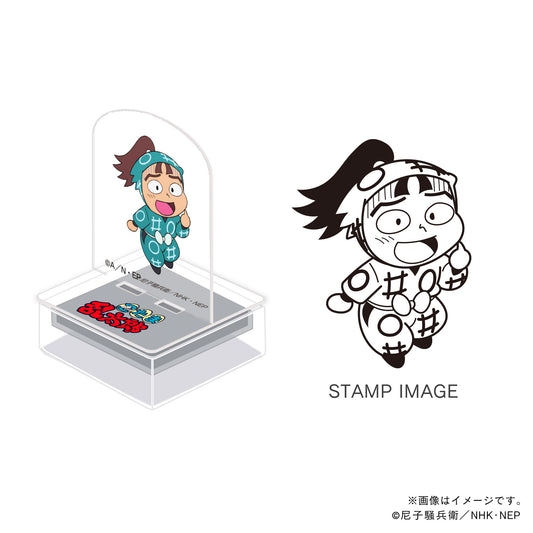 【忍たま乱太郎】アクスタンプ・一年生・鶴町伏木蔵