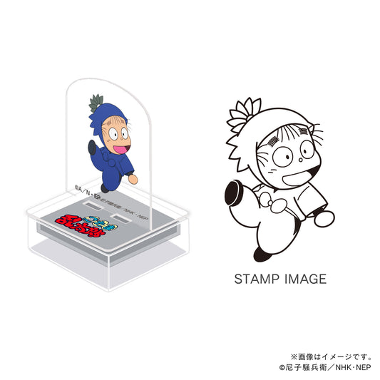 【忍たま乱太郎】アクスタンプ・二年生・時友四郎兵衛