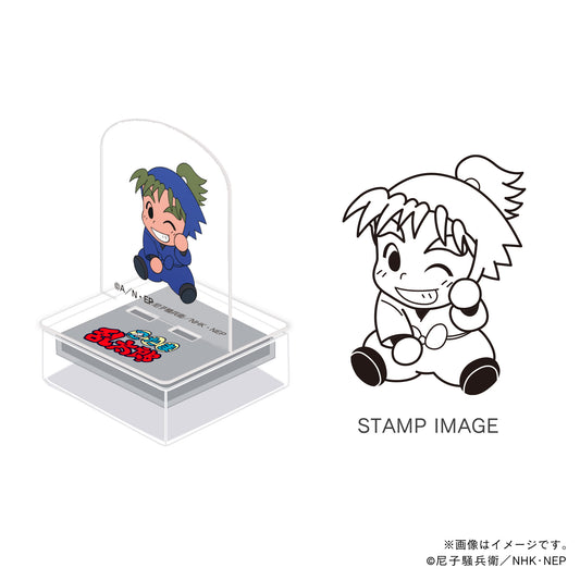 【忍たま乱太郎】アクスタンプ・二年生・池田三郎次