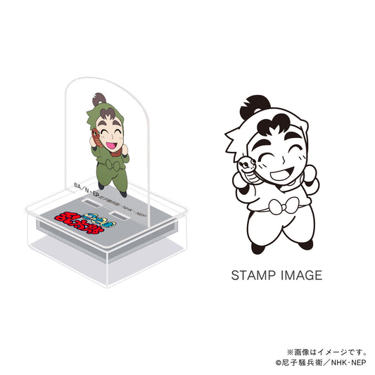 【忍たま乱太郎】アクスタンプ・三年生・伊賀崎孫兵