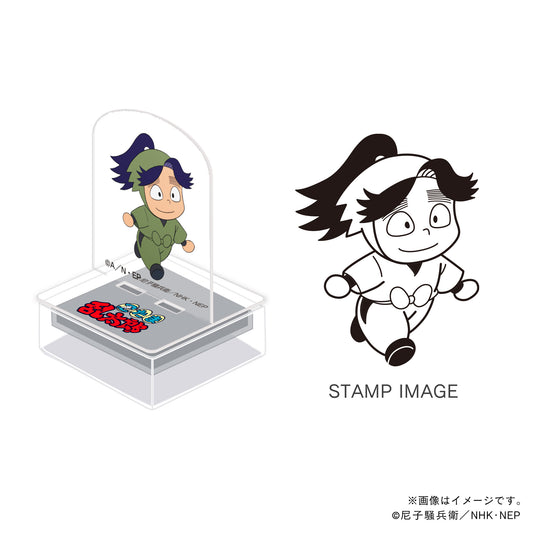 【忍たま乱太郎】アクスタンプ・三年生・浦風藤内