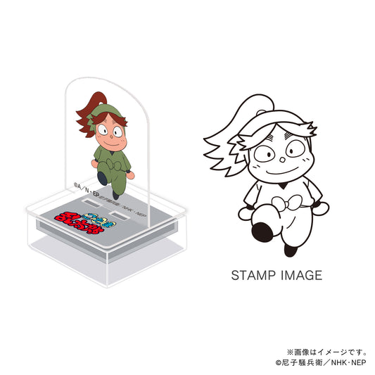 【忍たま乱太郎】アクスタンプ・三年生・富松作兵衛