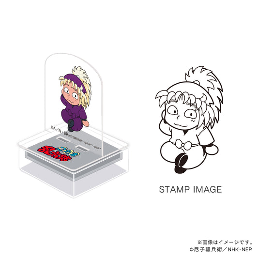 【忍たま乱太郎】アクスタンプ・四年生・斉藤タカ丸