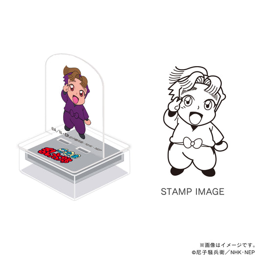 【忍たま乱太郎】アクスタンプ・四年生・田村三木ヱ門
