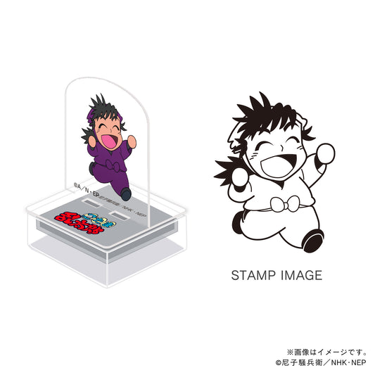 【忍たま乱太郎】アクスタンプ・四年生・浜守一郎