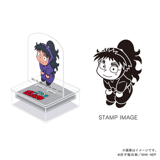 【忍たま乱太郎】アクスタンプ・五年生・久々知兵助