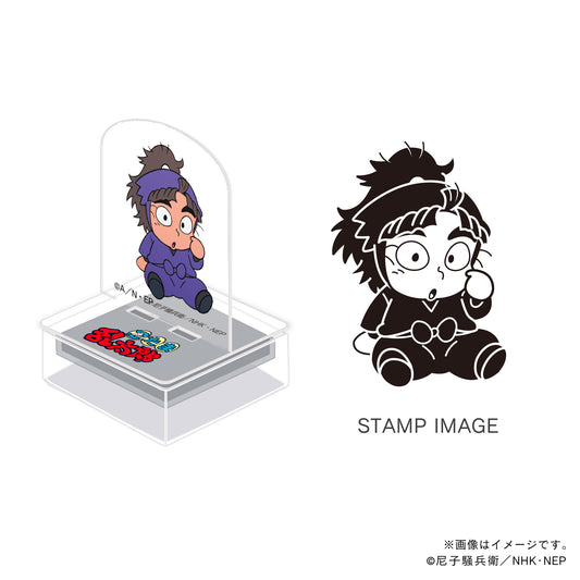 【忍たま乱太郎】アクスタンプ・五年生・竹谷八左ヱ門