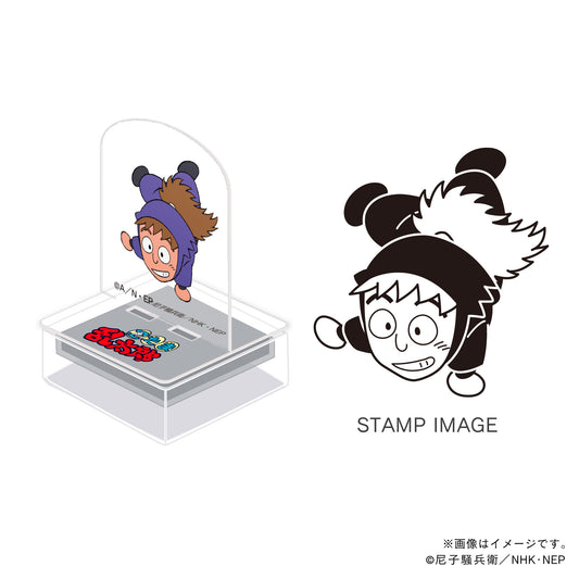 【忍たま乱太郎】アクスタンプ・五年生・鉢屋三郎