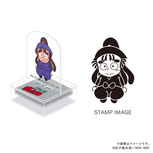 【忍たま乱太郎】アクスタンプ・五年生・尾浜勘右衛門