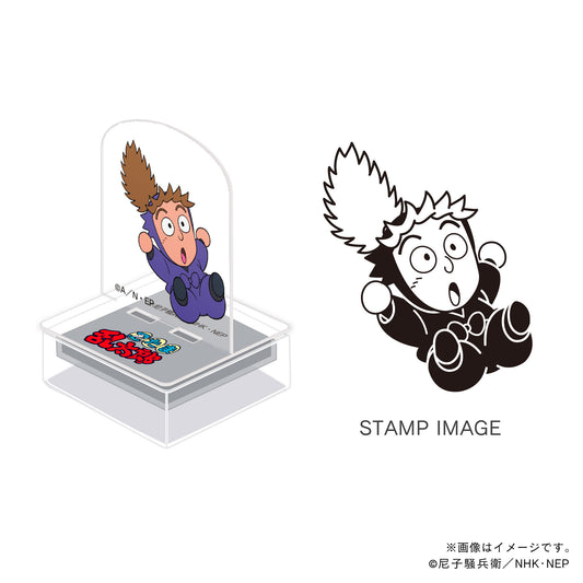 【忍たま乱太郎】アクスタンプ・五年生・不破雷蔵