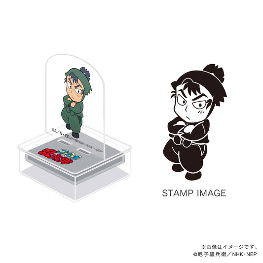 【忍たま乱太郎】アクスタンプ・六年生・食満留三郎
