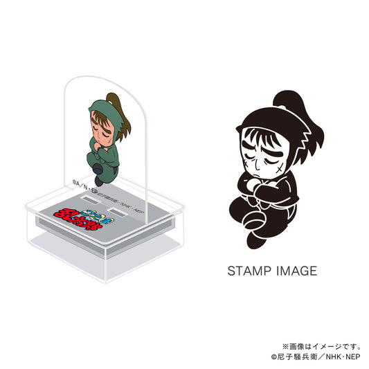 【忍たま乱太郎】アクスタンプ・六年生・中在家長次