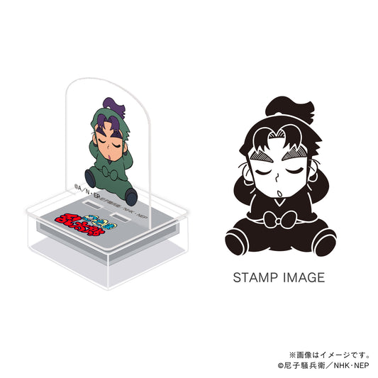 【忍たま乱太郎】アクスタンプ・六年生・潮江文次郎