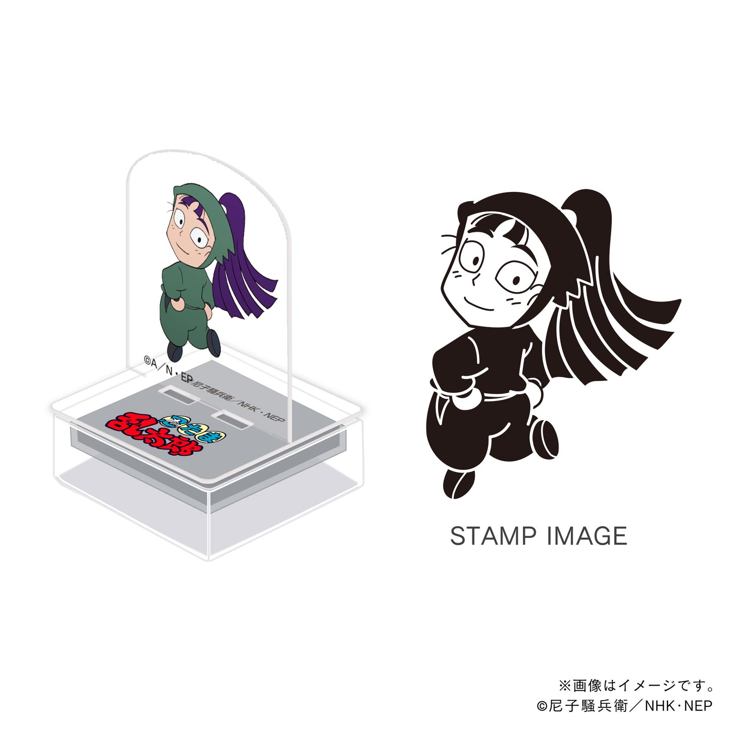 【忍たま乱太郎】アクスタンプ・六年生・立花仙蔵