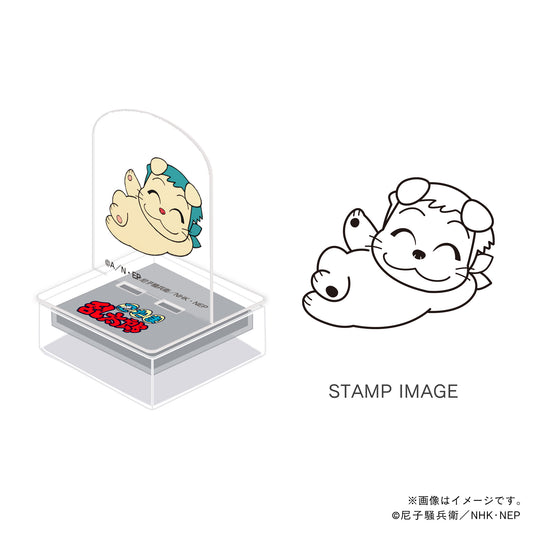 【忍たま乱太郎】アクスタンプ・忍術学園・ヘムヘム