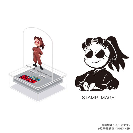 【忍たま乱太郎】アクスタンプ・ドクタケ・ドクたまシリーズ・いぶ鬼