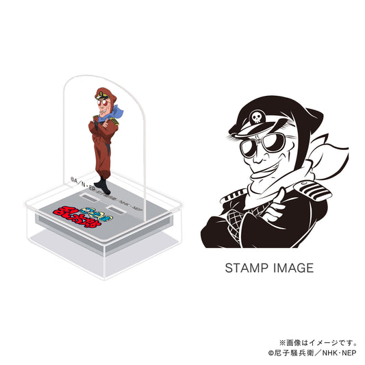 【忍たま乱太郎】アクスタンプ・ドクタケ・ドクたまシリーズ・キャプテン達魔鬼