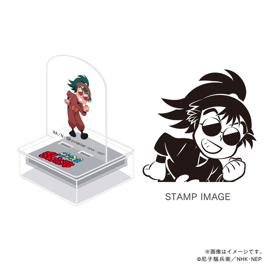 【忍たま乱太郎】アクスタンプ・ドクタケ・ドクたまシリーズ・しぶ鬼