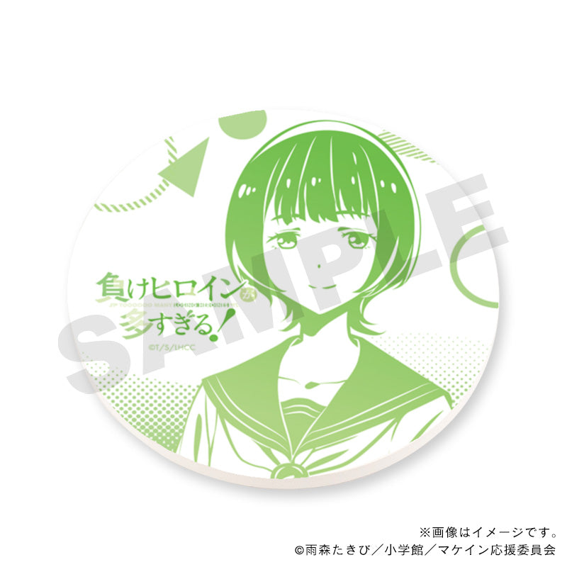 【負けヒロインが多すぎる!】白雲石コースター・権藤アサミ