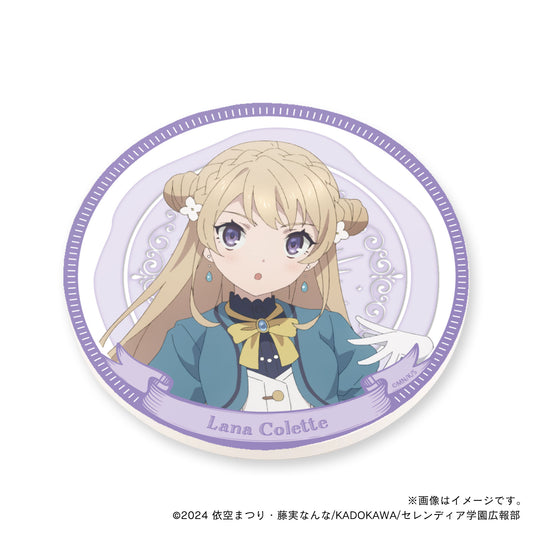【サイレント・ウィッチ】白雲石コースター・ラナ