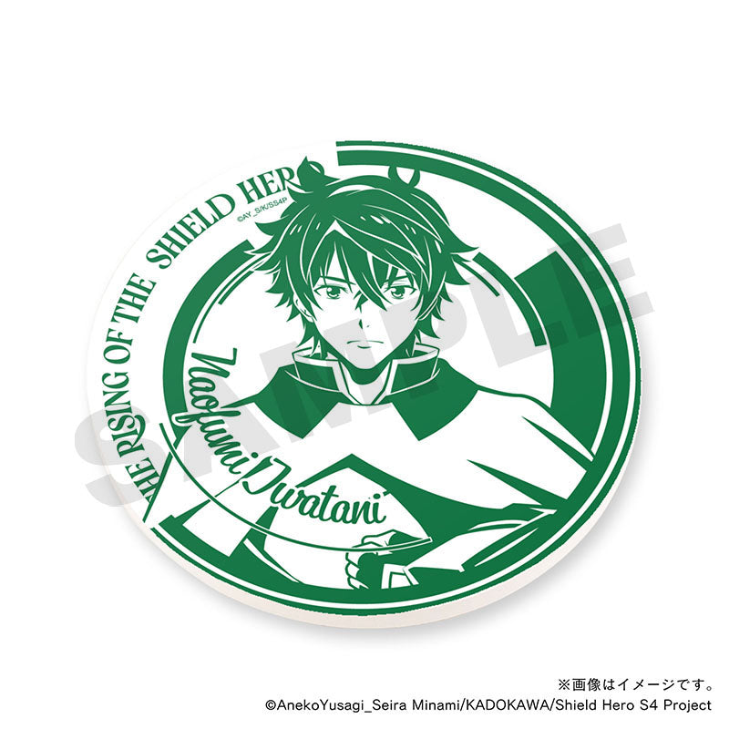 【TVアニメ『盾の勇者の成り上がり Season 4』】白雲石コースター・岩谷尚文