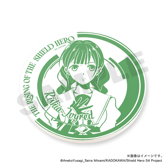 【TVアニメ『盾の勇者の成り上がり Season 4』】白雲石コースター・リーシア