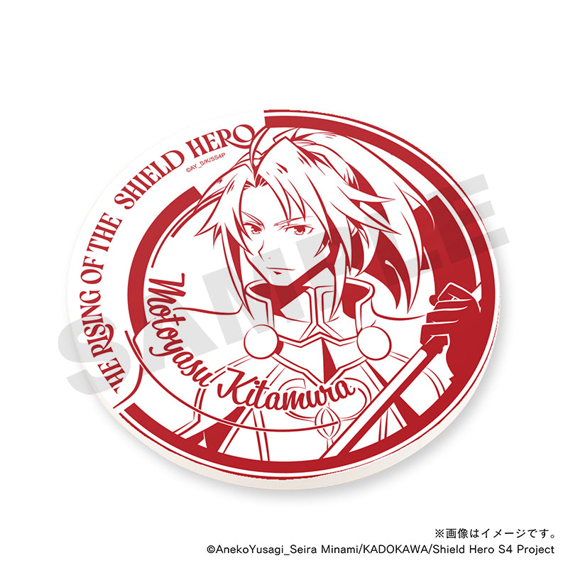 【TVアニメ『盾の勇者の成り上がり Season 4』】白雲石コースター・北村元康