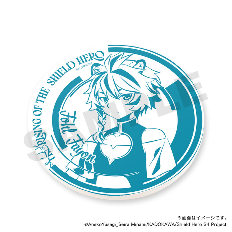 【TVアニメ『盾の勇者の成り上がり Season 4』】白雲石コースター・フォウル