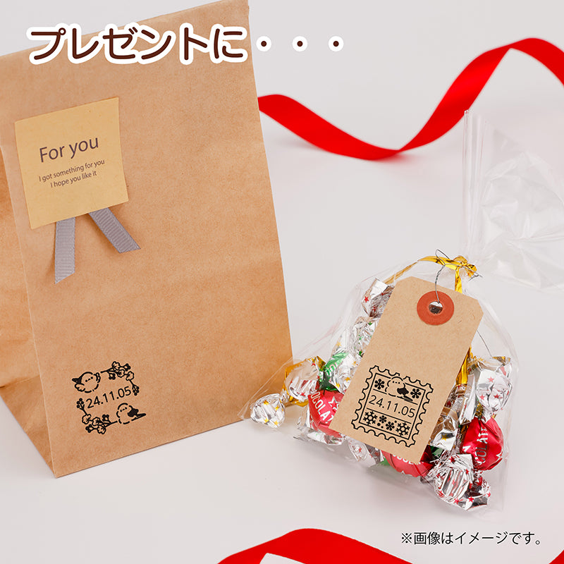 【吾妻まいか・シマエナガ】日付印 お手紙