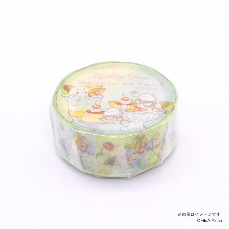 【吾妻まいか・シマエナガ】マスキングテープ パフェ
