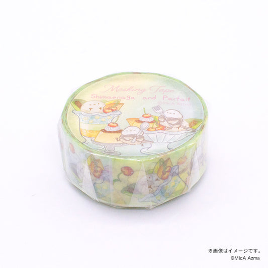 【吾妻まいか・シマエナガ】マスキングテープ パフェ