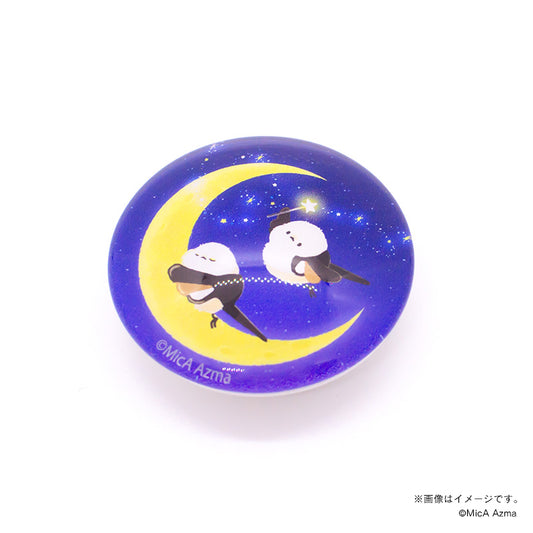 【吾妻まいか・シマエナガ】ガラスマグネット 夜空
