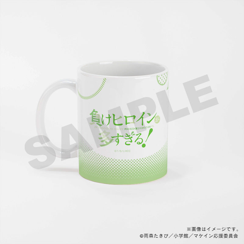 【負けヒロインが多すぎる!】マグカップ・権藤アサミ