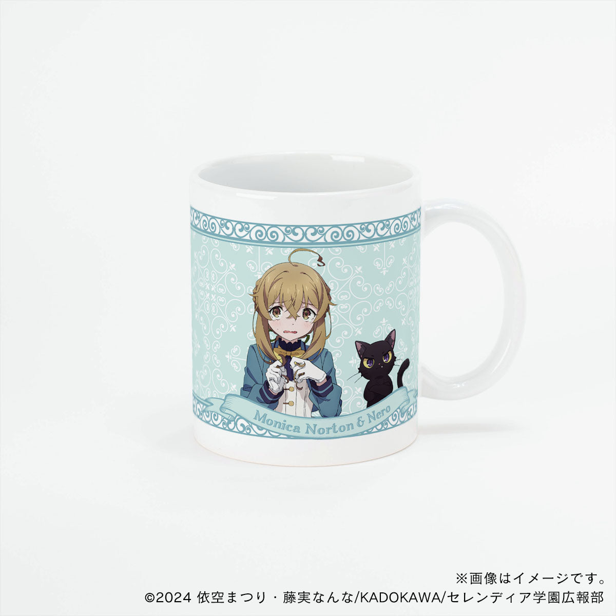 【サイレント・ウィッチ】マグカップ・モニカ(制服ver)&ネロ