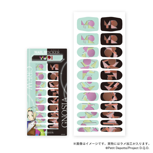 【グノーシア】ステルスネイルシール・ユーリ