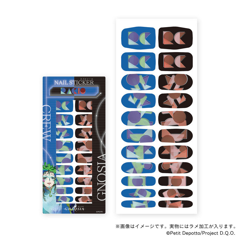 【グノーシア】ステルスネイルシール・ラキオ