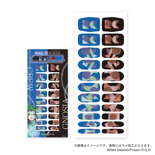 【グノーシア】ステルスネイルシール・ラキオ